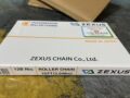 ZEXUS - ZEXUS #12B (Riv.)